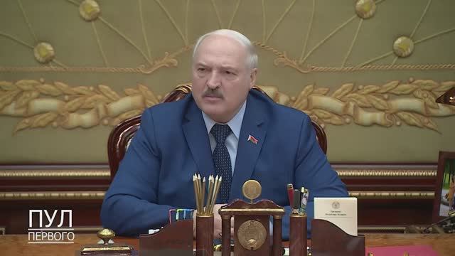 Сгорел сарай - гори и хата: Лукашенко обратился к полякам