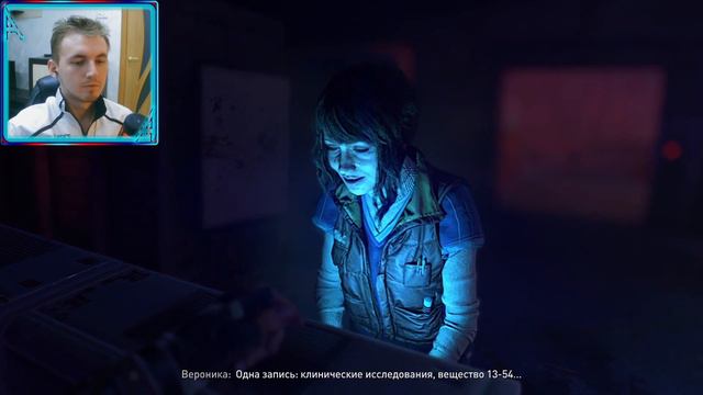ТЕПЕРЬ ТЫ ЗНАЕШЬ БОЛЬШЕ - Dying Light 2: Stay Human #19