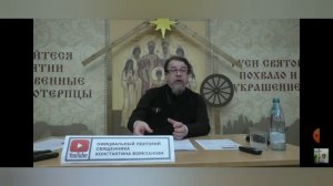 чем "полезен" грех