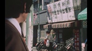 太陽にほえろ! 第254話 子連れブルース