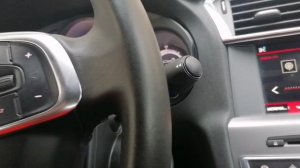 Сити Драйв Citroen C4
