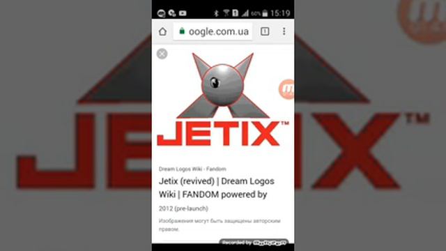 Почему закрыли канал Jetix и вернется он вообще