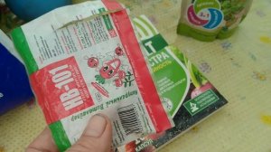 ЧЕМ ПОДКОРМИТЬ ЦВЕТОЧНУЮ РАССАДУ И НЕ ТОЛЬКО??? ПОДКОРМКА РАССАДЫ ?