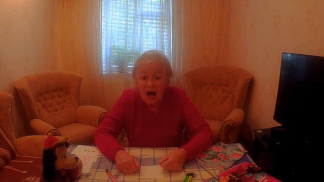 Учимся грамоте. Звук и буква А. (на украинском языке) смотреть онлайн