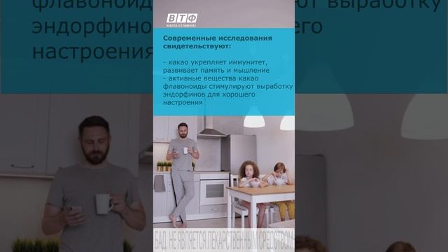 Как накормить малоежку или поднять настроение капризуле