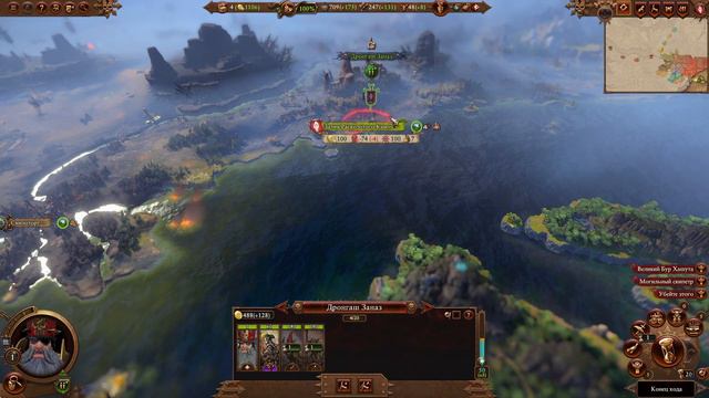 Total War WARHAMMER III / Дворфы Хаоса / Стрим 1 смотреть онлайн