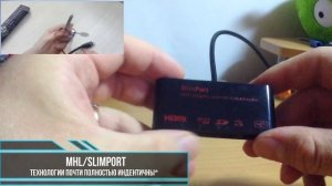 Как включить режим ПК на телефоне