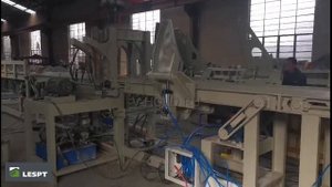 Автоматический раскряжёвщик с цепной пилой