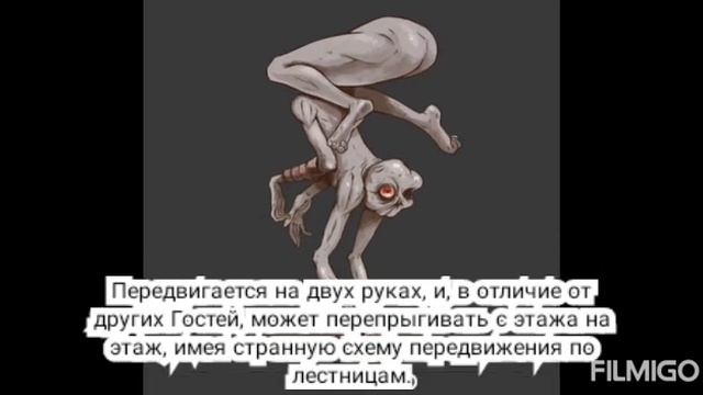 Биография о кузнечике смотреть онлайн