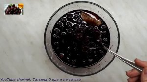Черешня Маринованная без Косточек. Маринад из Черешни. Черешня Рецепт.
