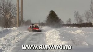 WWW.AIRWING.RU