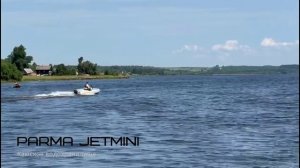 PARMA JETmini на моторе 9.8 л.с.