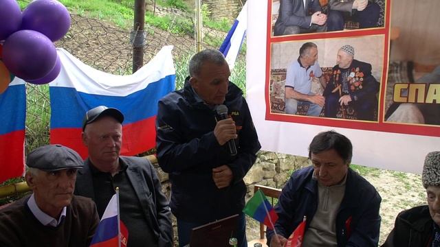 Ветеран ВОВ Раджаб Рабаданов отметил вековой юбилей смотреть онлайн