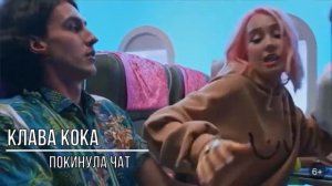 Топ 10 песен которые ищут все 2020 года