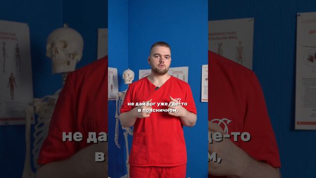 Совмещение сеансов: мануальные практики | Кинезиолог Александр Пискаев #мануальнаятерапия