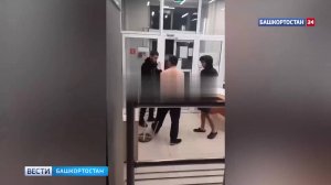 В Уфе пьяный голый мигрант устроил драку в студенческом общежитии БГМУ