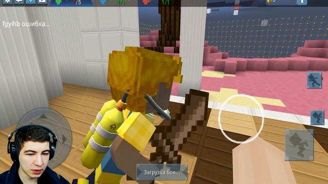 УПОРОТЫЙ ШЕРИФ В МАРДЕР МИСТЕРИ ( Blockman Go: Blocky Mods ) смотреть онлайн