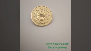 Значки, производство значков, изготовление значков, значки на заказ, заказать значки.