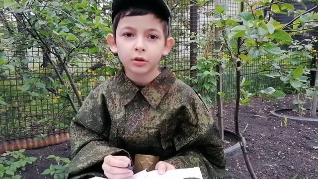 Письмо матери. Эдуард Асадов смотреть онлайн