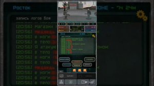 Gasten | Pocket zone #4 Фармлюсь на Ростоке + Получил имбовый прицел