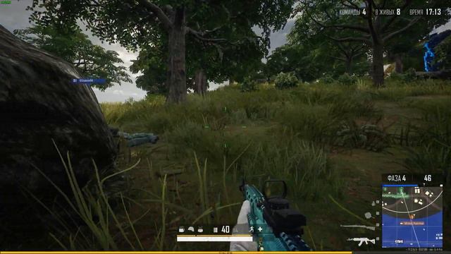 Демка победной игры. 14 килов. смотреть онлайн