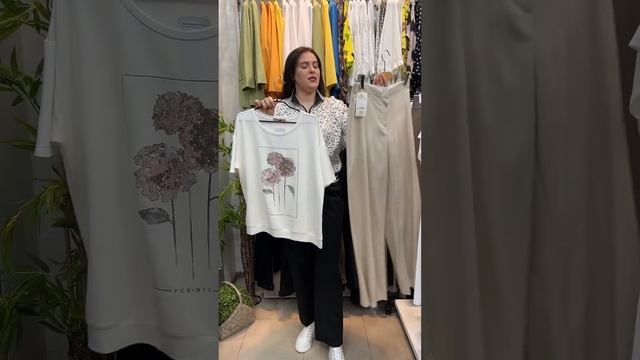 ТУРЕЦКАЯ ОДЕЖДА ДЛЯ САМЫХ СТИЛЬНЫХ ЖЕНЩИН |БРЮКИ|БЛУЗКИ #fashion #тренды смотреть онлайн