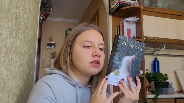 Мои любимые книги