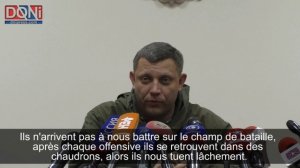 Zakharchenko sur l'assassinat de Guivi - "L'Ukraine est une organisation terroriste" - 08/02/2017