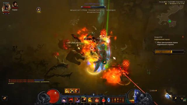 Diablo III Охотник на демонов (Demon Hunter fan build) гранатометчик смотреть онлайн