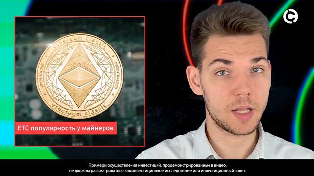 XRP цена на низком старте? | Недельный обзор крипторынка 2022