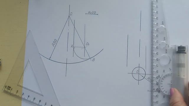 Спряження прямої та дуги смотреть онлайн
