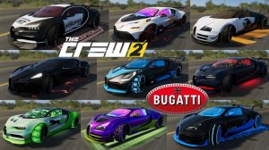 The Crew 2 Bugatti vs Bugatti | Speed Test all Bugatti | Топ Bugatti HC [Pro Settings]