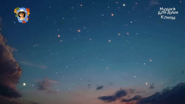 Я нашёл Ту Самую Звезду ОБАЛДЕННАЯ ПЕСНЯ НОВИНКА ШАНСОН 2020 смотреть онлайн