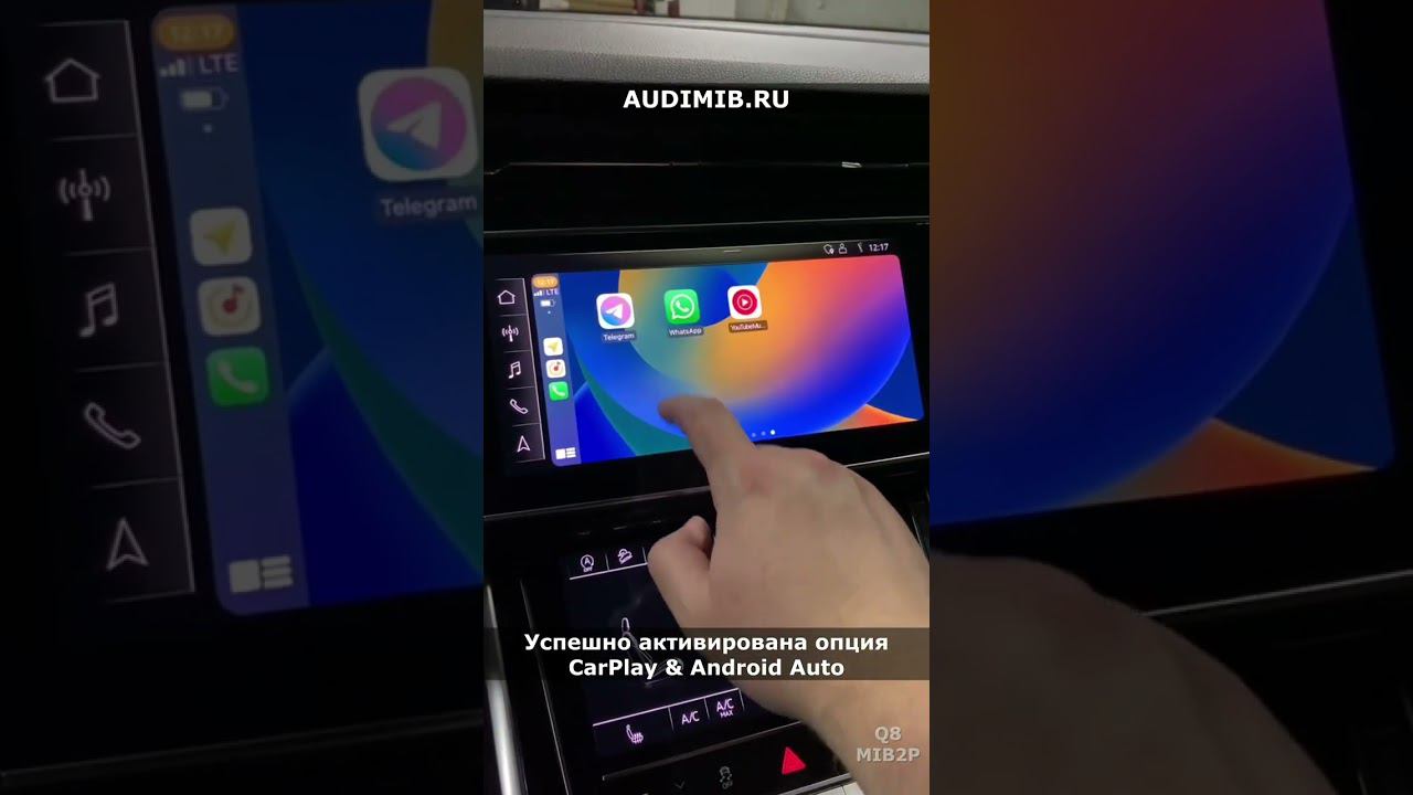 Audi Q8 CarPlay & Android Auto - MH2p