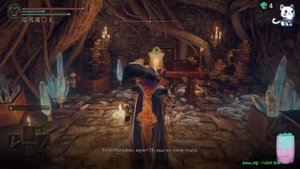 ELDEN RING РУИНЫ ПОСЕЛЕНИЯ ТЫКВОГОЛОВЫЙ БЕЗУМЕЦ