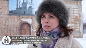 ХРАМ в Ирбите (Свердловская область)