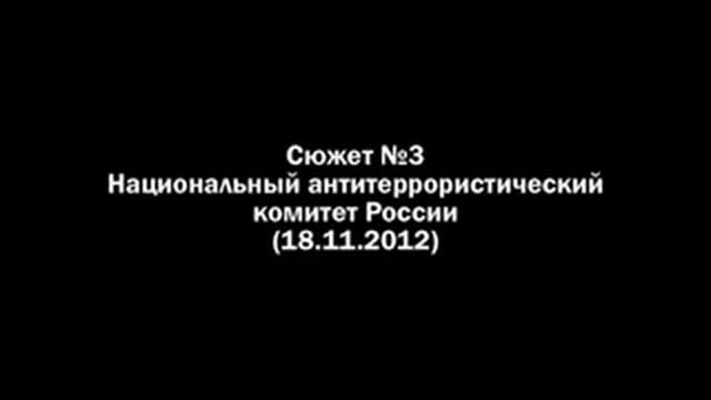 Вот так сми пудрит мозги-смотреть всем- Гуно смотреть онлайн