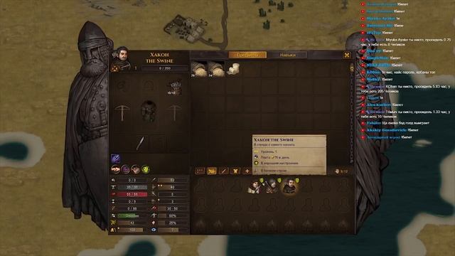 Battle Brothers \\ боевой опыт // смотреть онлайн