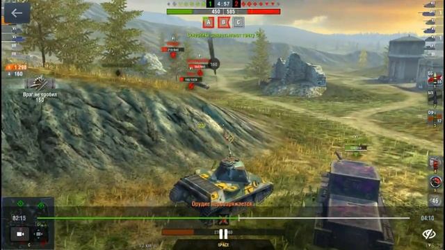 ВОТ ЧТО ЗНАЧИТ ТОЧКИ смотреть онлайн