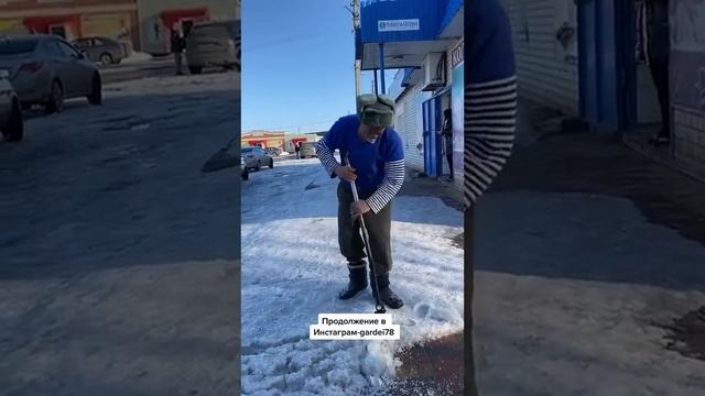 Владимир иванович работает #реки #рекомендации #россия #волгоград #топ #дед #лучшее #топы #чат #рек смотреть онлайн