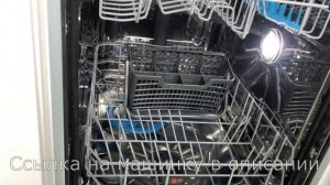 Посудомоечная машина Electrolux ESL 94655 RO. Отзыв и обзор