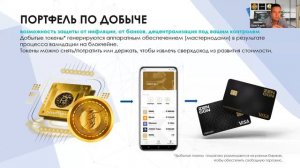 Важнейшие новости сентября 2023 года в компании Safir.