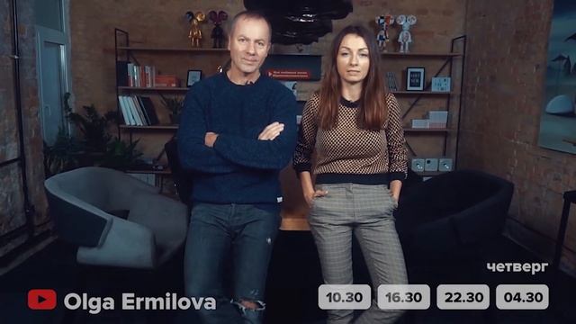 Смотрите на этой неделе 04 апреля - 10 апреля (Анонс 3)