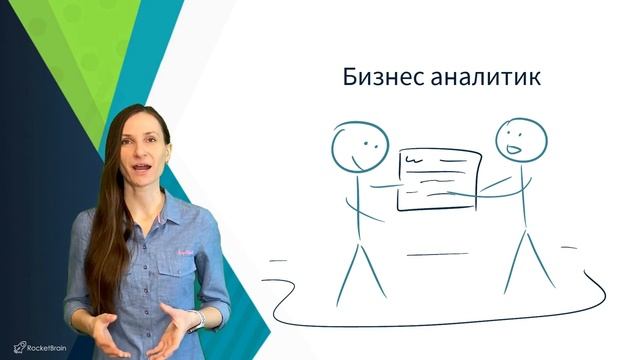 Роли на IT проектах и как с ними взаимодействует тестировщик