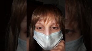 Рак шейки матки 2 стадия + ковид