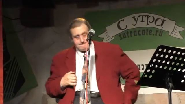 Поэт Николай Костромитин читает свои стихи.