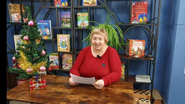 Поздравление с Новым 2024 годом от литературного клуба _Импульс_ смотреть онлайн