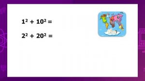 Математика. 4 класс. Преобразование единиц измерение величин и действия с ними /18.09.2020/