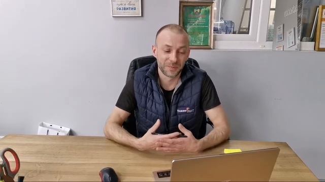 Розыгрыш Авангард 30 смотреть онлайн