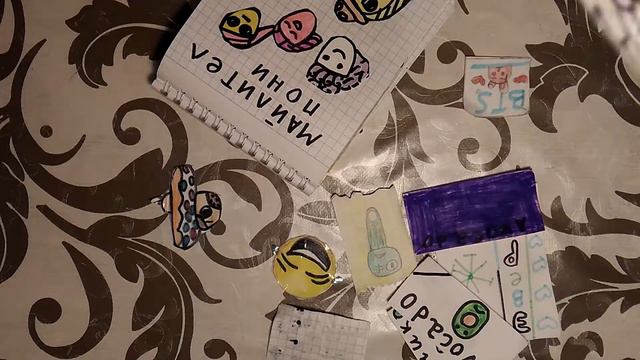 Бумажные сюрпризы!!!! смотреть онлайн